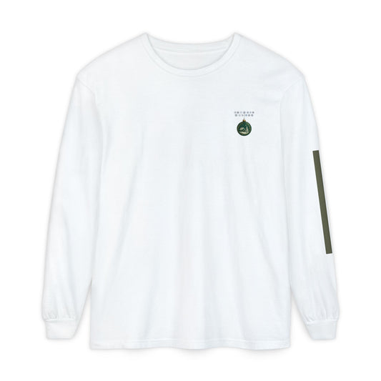 Minimalist Green Drop Long Sleeve T-Shirt