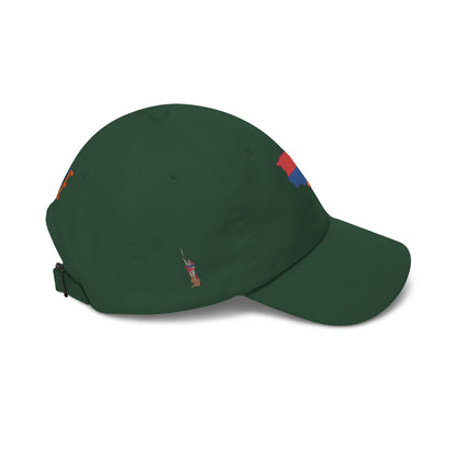Armenia Flag Dad Cap — Embroidered Map Baseball Hat